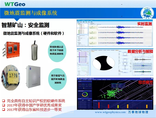 三码中一码精准淮码