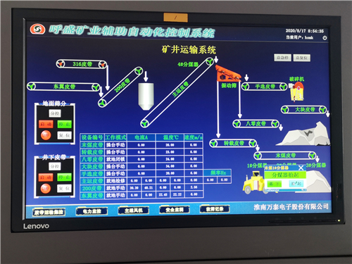 三码中一码精准淮码