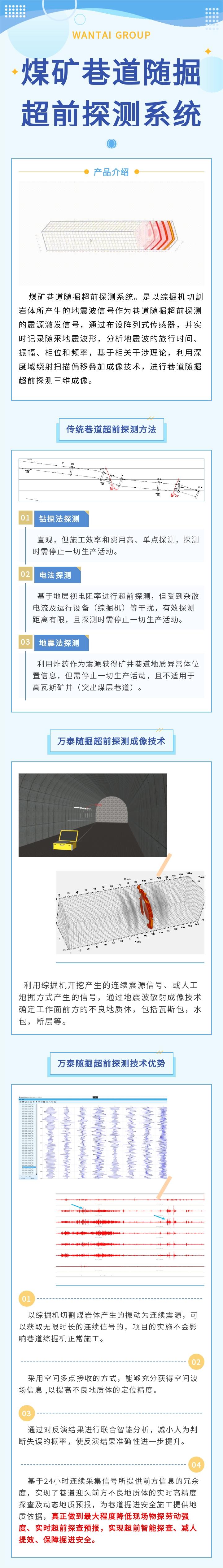 三码中一码精准淮码