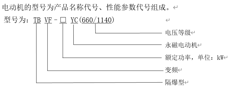 三码中一码精准淮码