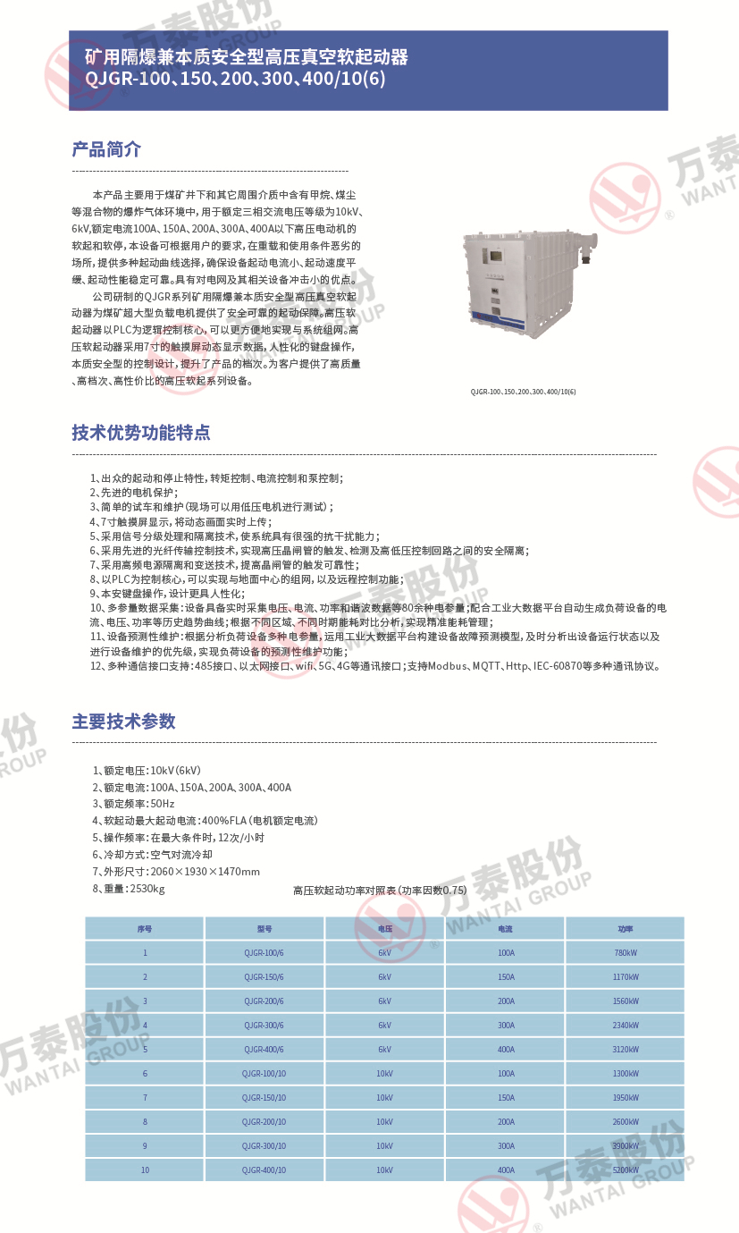 三码中一码精准淮码