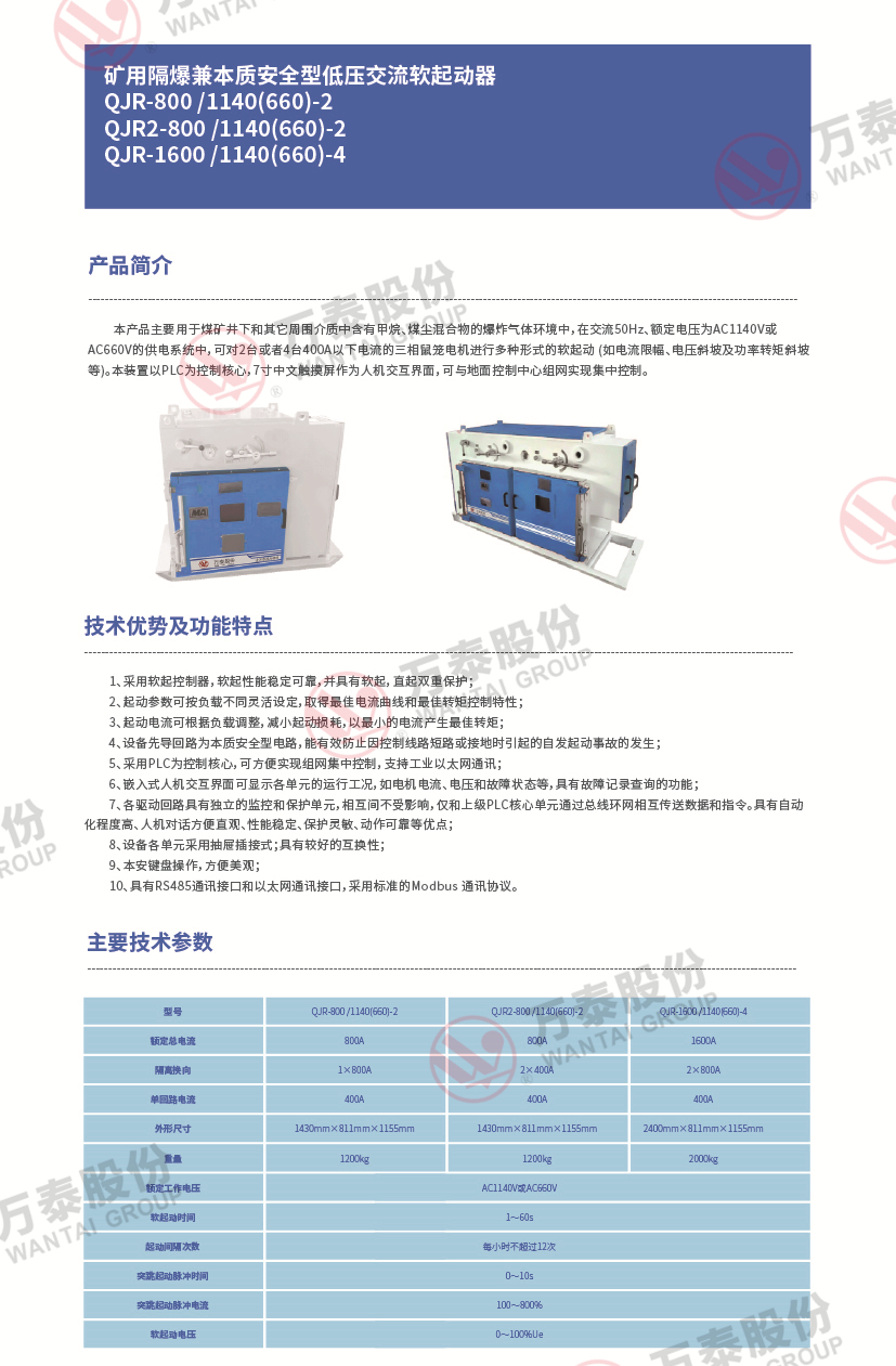 三码中一码精准淮码